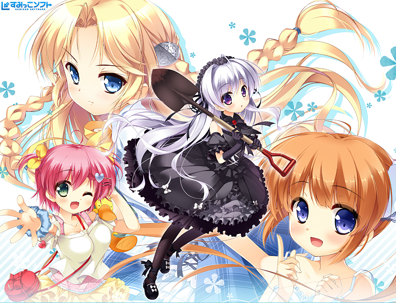 ADV/生肉なつくもゆるる/夏日云悠悠