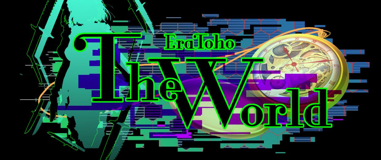 [上古时代的宝贝/SLG/PC/汉化]EraTheWorld画蛇添足版v4.930[160mb/OD/度盘]