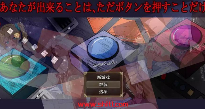 日系RPG/AIGPT汉化你能做的只是按下按钮而已1.0版PC+安卓/700M