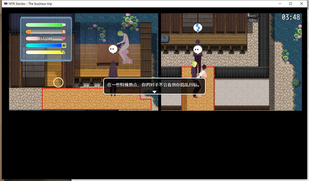 像素RPG/中文/动态NTR故事-出差安卓joi官方中文版+全CG存档新作/530M