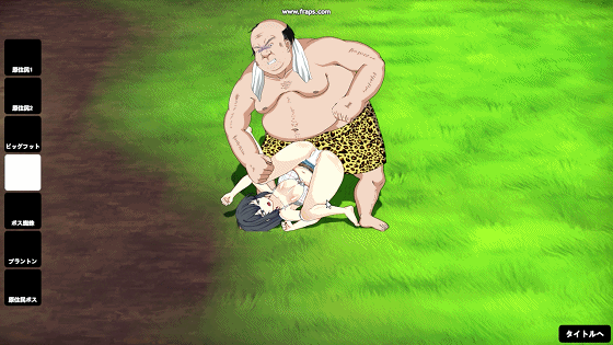 重口SLG/更新/PC生存游戏/疯狂岛/サバイバルゲーム1.8g