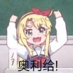 季雨幻梦