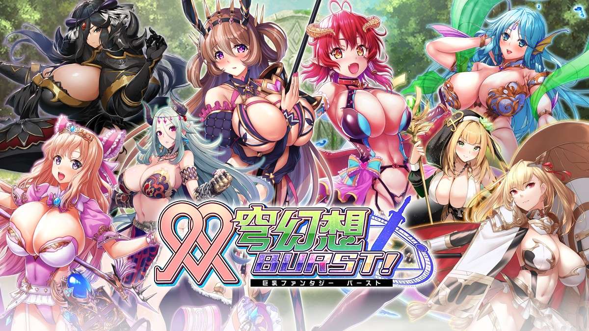 网游/华夫社/全CV/汉化双穹幻想Burst离线版 Ver20250210G