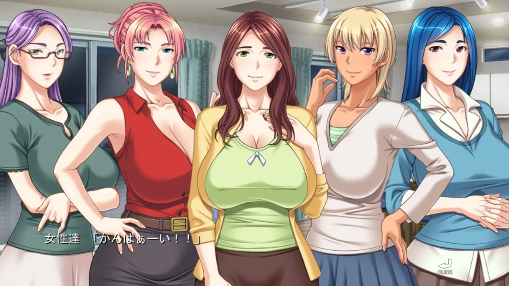 PC/母系拔作ADV/新漢化過保護なママとむっちむちママさんバレー AI漢化版+存檔 [2.2G/OD]