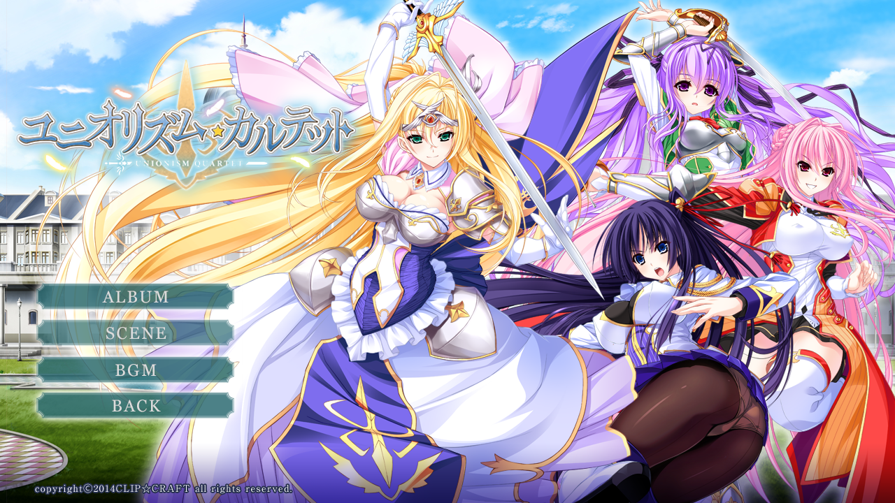 [ADV/AI汉化]ユニオリズム・カルテット+A3-DAYS[共11.4G/OD/BD/BH]