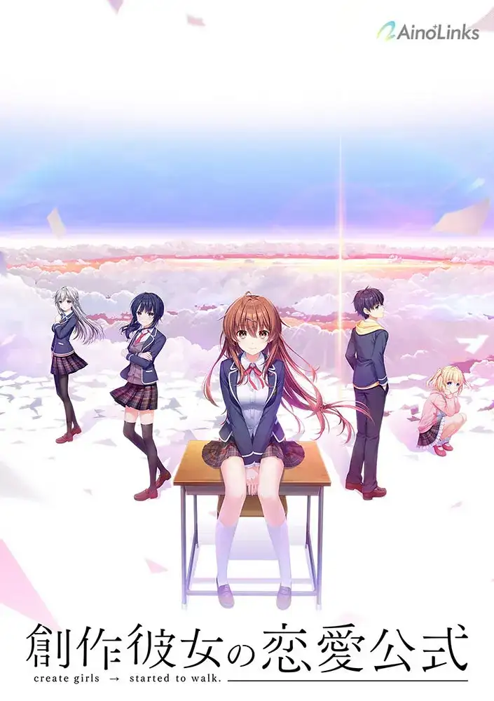 kr/汉化创作少女的恋爱公式宏秋云/OD