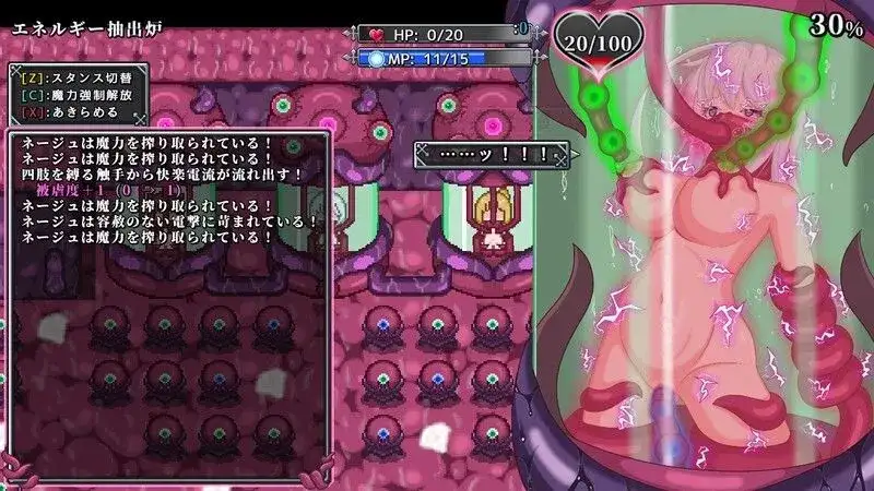 [日式RPG/机翻/肉鸽] ir-na-rogue ~魔孕の万魔殿~ Demo版 挂载机翻汉化 [300M/新作/CV]