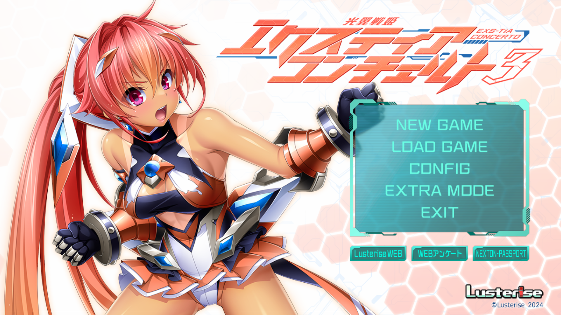[PC/ADV/AI汉化]光翼戦姫エクスティアコンチェルト3[1.47G/OD/度云]