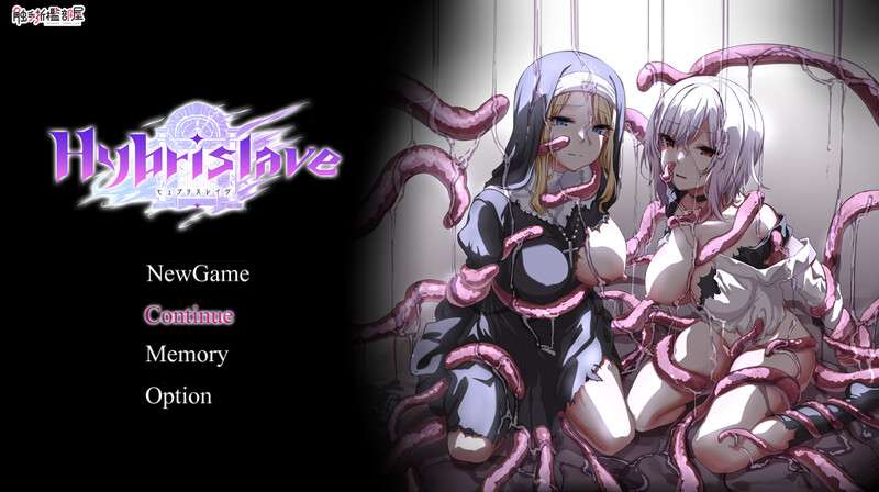 [日式RPG/官中] Hybrislave  混血奴隸  STEAM官方中文版