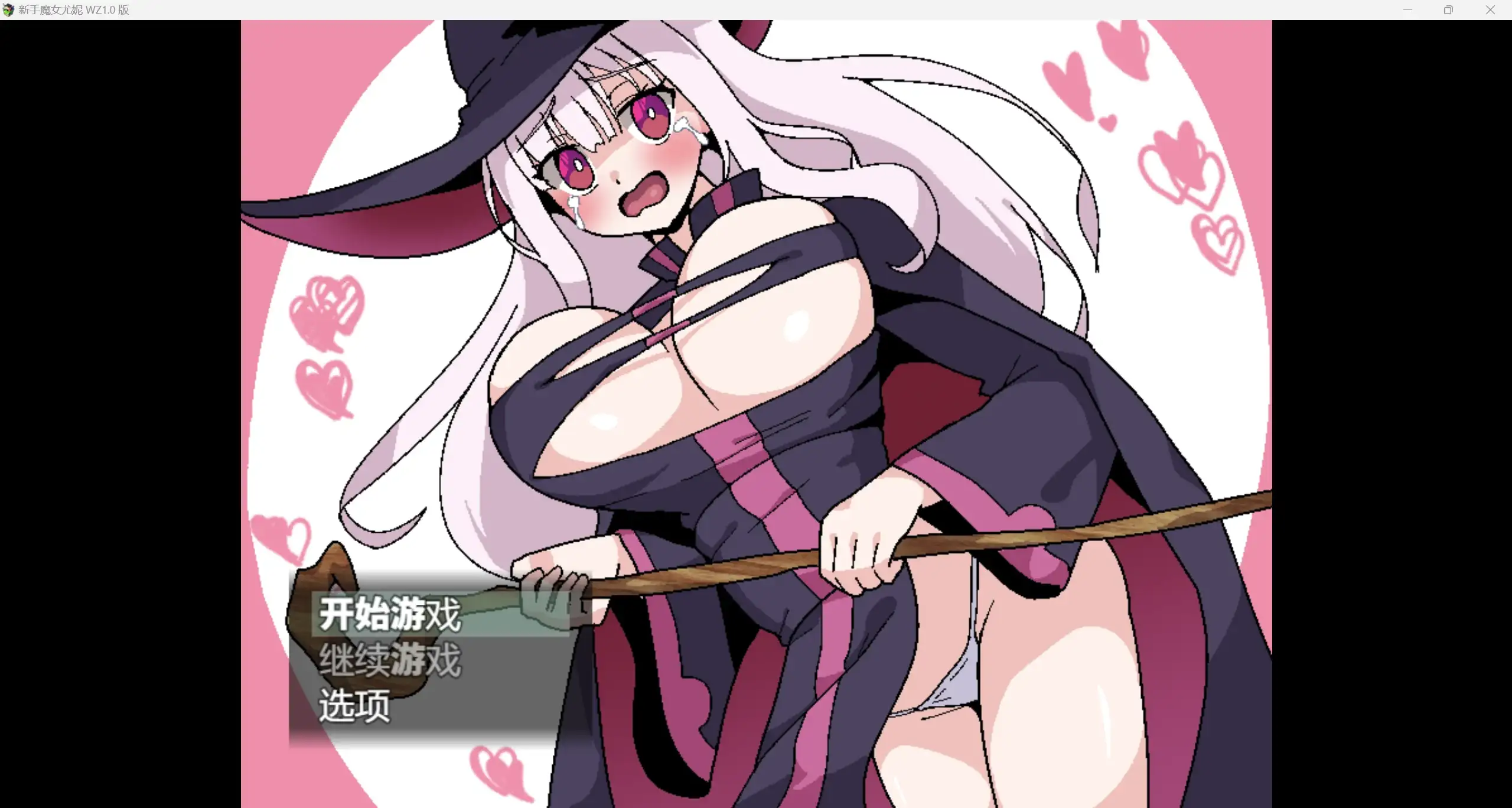 日系RPG更新/AIGPT汉化/2D玩具战记女雌性小鬼 WZ 1.0版PC+安卓/1.43g
