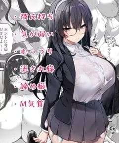 更新[亚洲风SLG/NTR/动态] NTR PHONE v2025.01.22 官方英文版 [PC+安卓