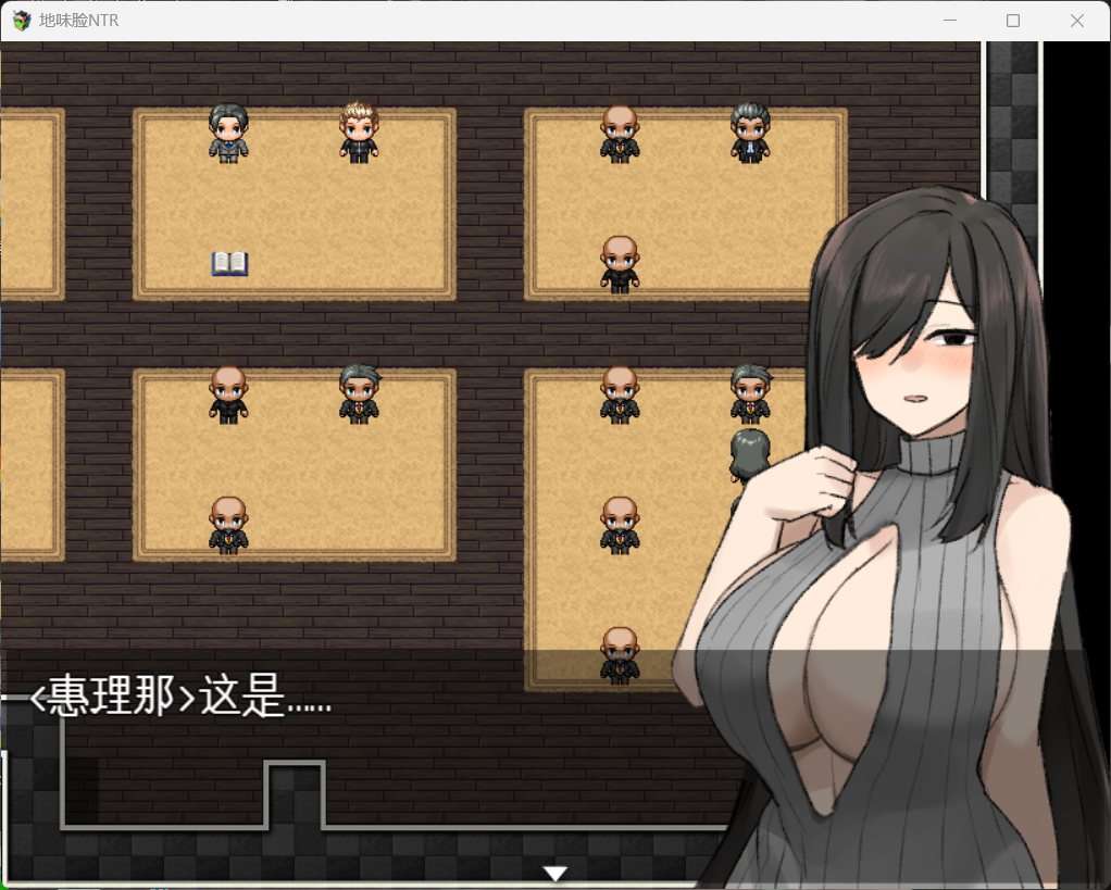 新汉化/610M美颜巨汝人妻债务偿还NTR谭~安卓+PC