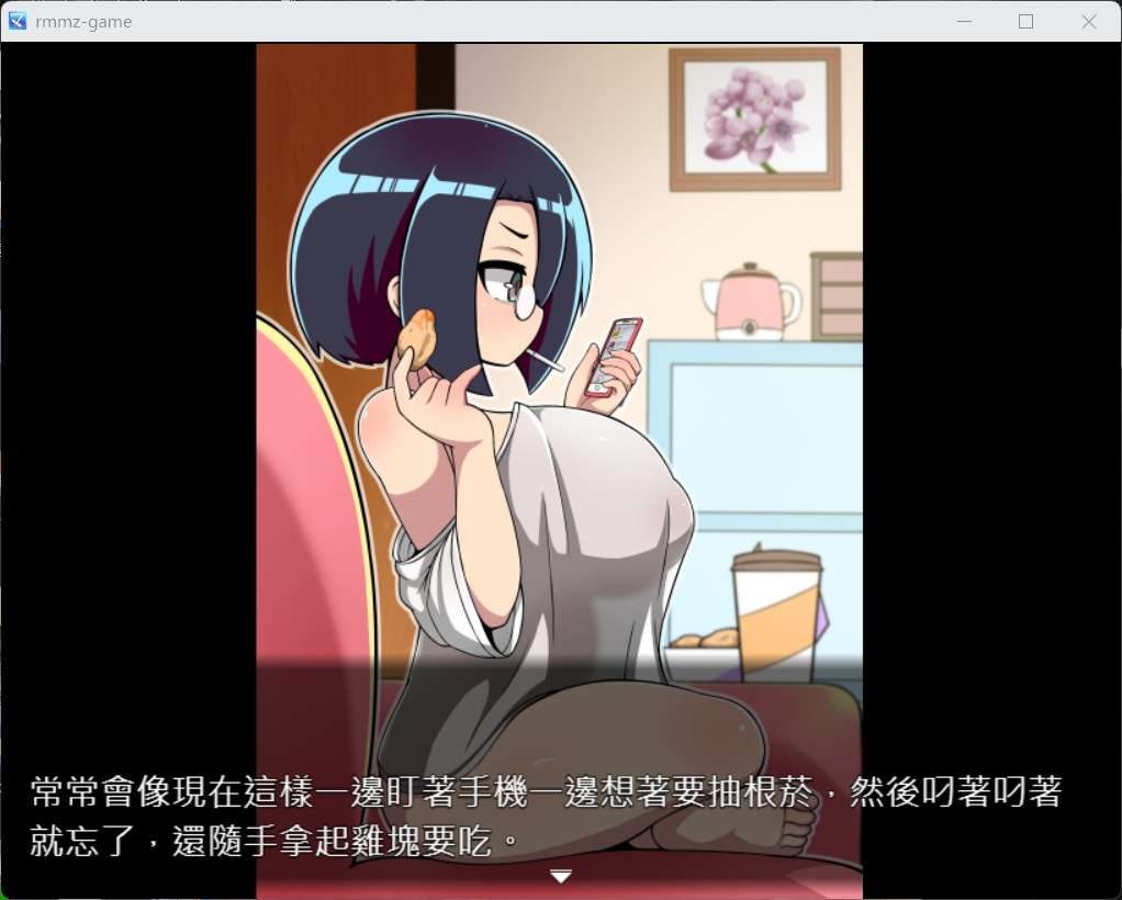對姪子的要求都完全接受的巨汝合法蘿莉姑姑安卓joi+PC+中文