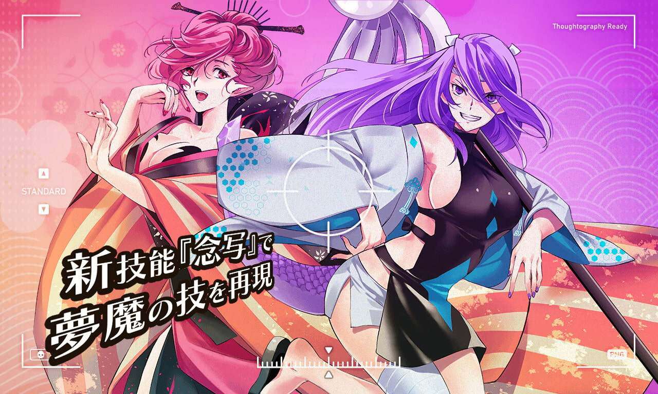 大型RPG/汉化/动态魅魔学园 V1.40+DLC1.13+MOD安卓+PCAI汉化版+全CG存档新汉化/战斗H/3.