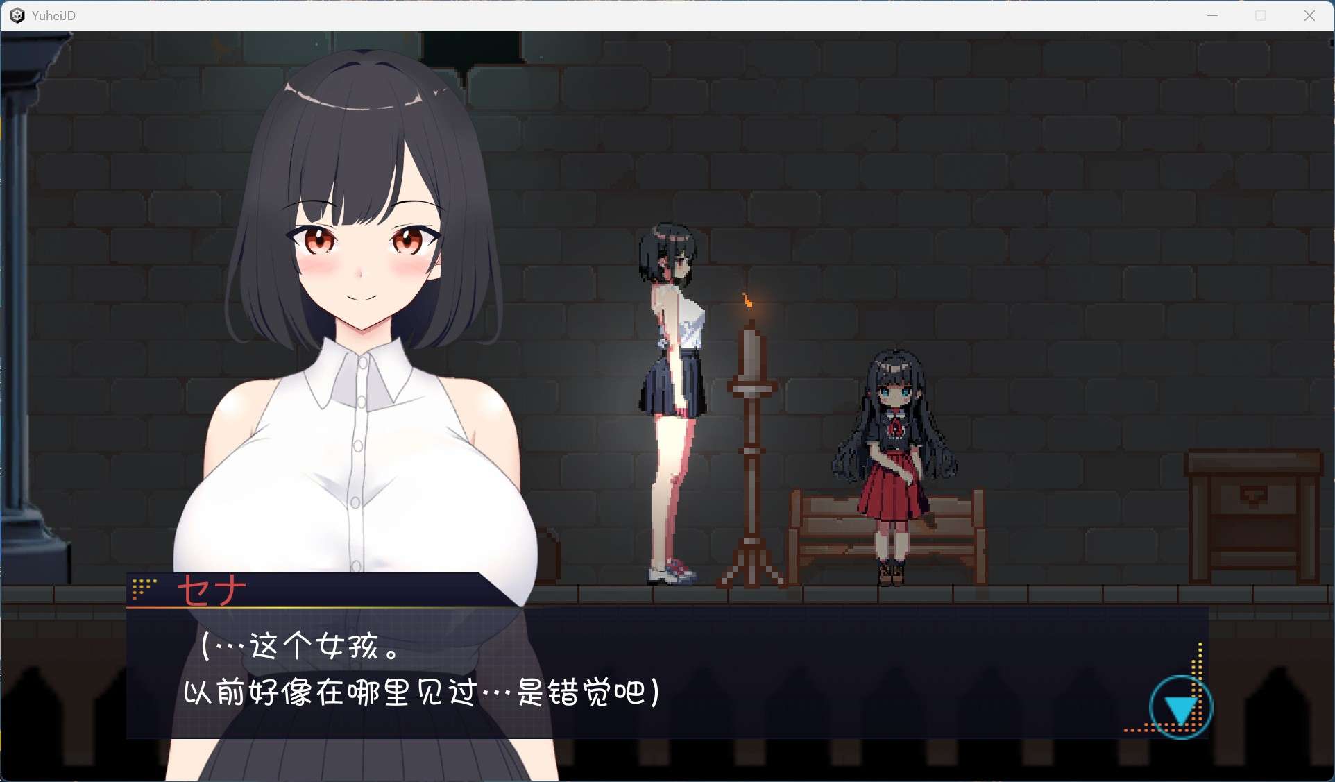 ACT/汉化/动态幽闭少女事件簿堕入地下成为大叔专用RBQAI汉化版+存档