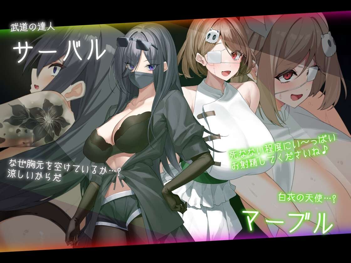 热门精品RPG/汉化/全动态盗贼猫的H榨精记录 V1.0.1 AI汉化版