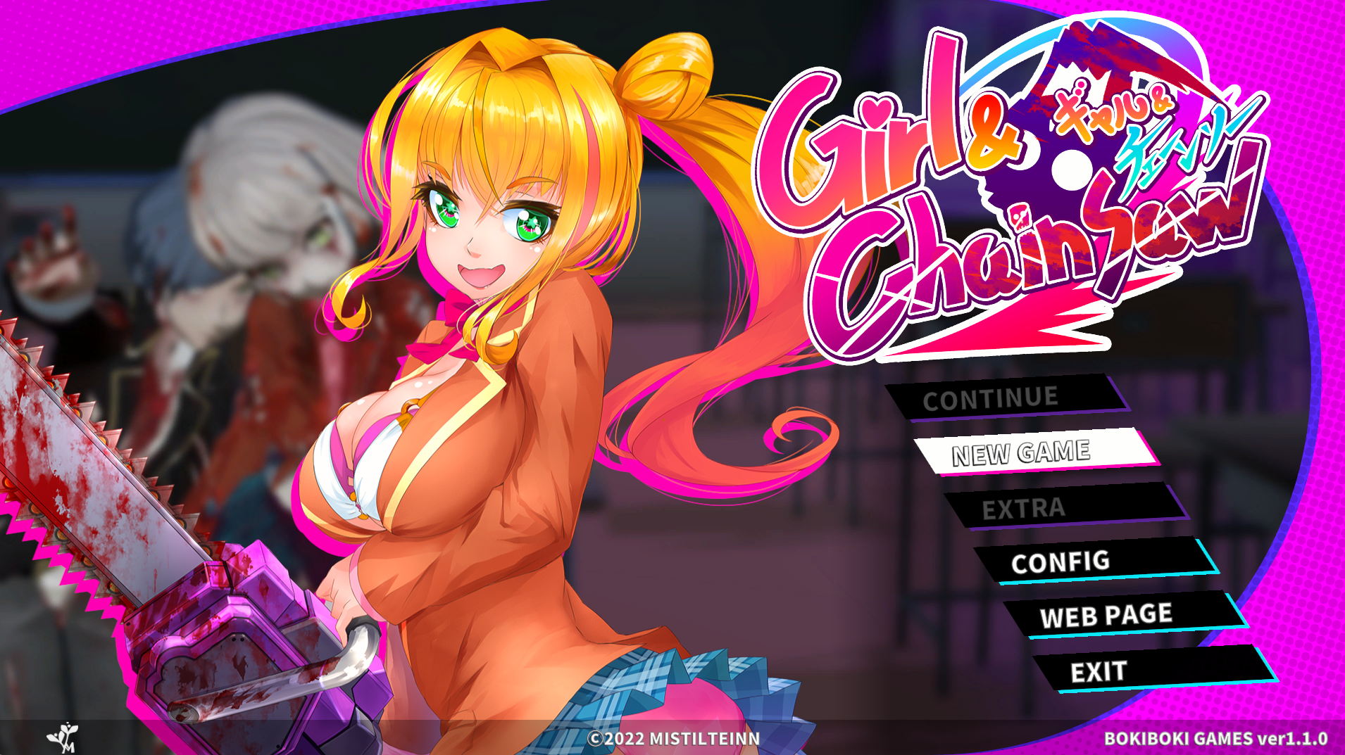 [官中/動態/3d/日配]ギャルアンドチェーンソー Girl&amp;Chainsaw電鋸辣妹