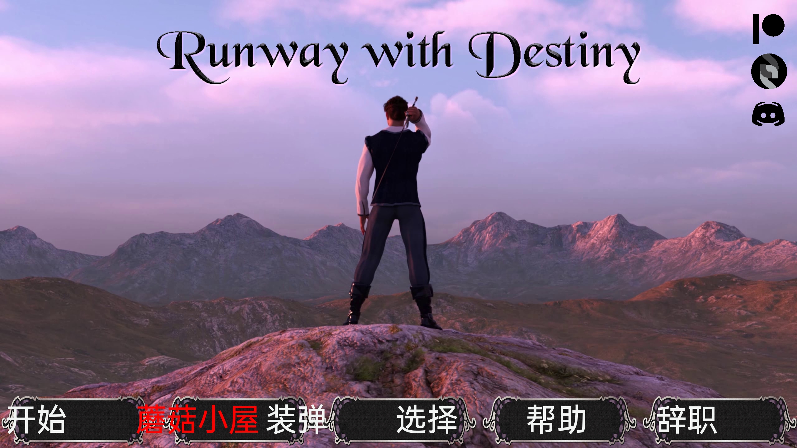 欧美SLG/汉化/动态命运跑道 Runway with Destiny Chp .1 - The Unforeseen 汉化版PC+安卓/3.2G/