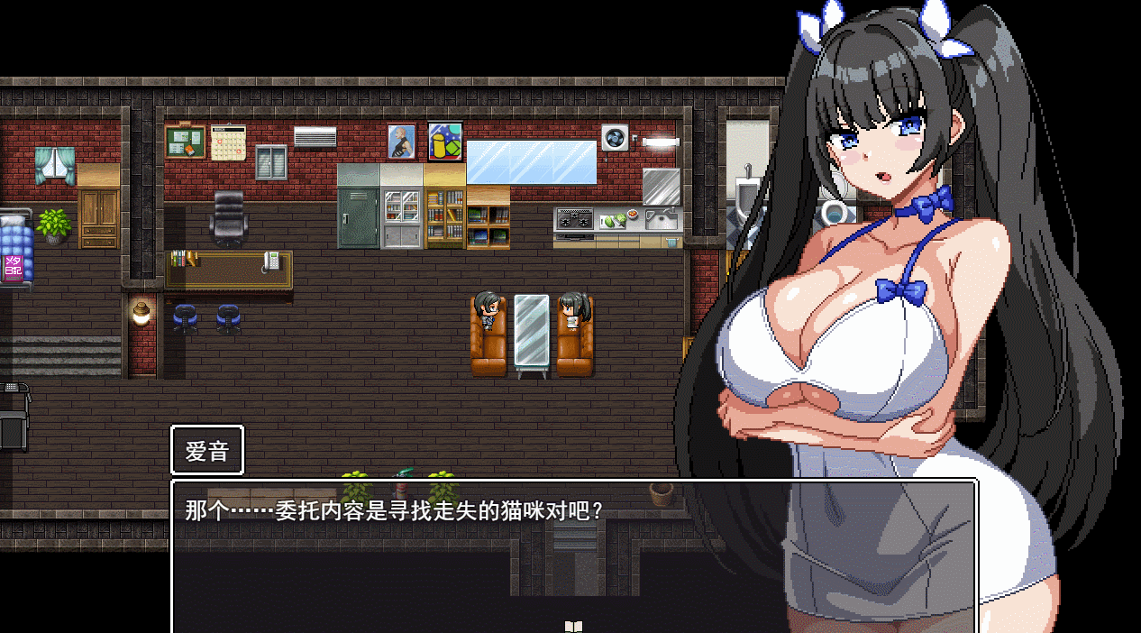 新作PC/汉化/像素动态/羞辱爆乳侦探玉串爱音的事件本[1+1.9G][百度盘]
