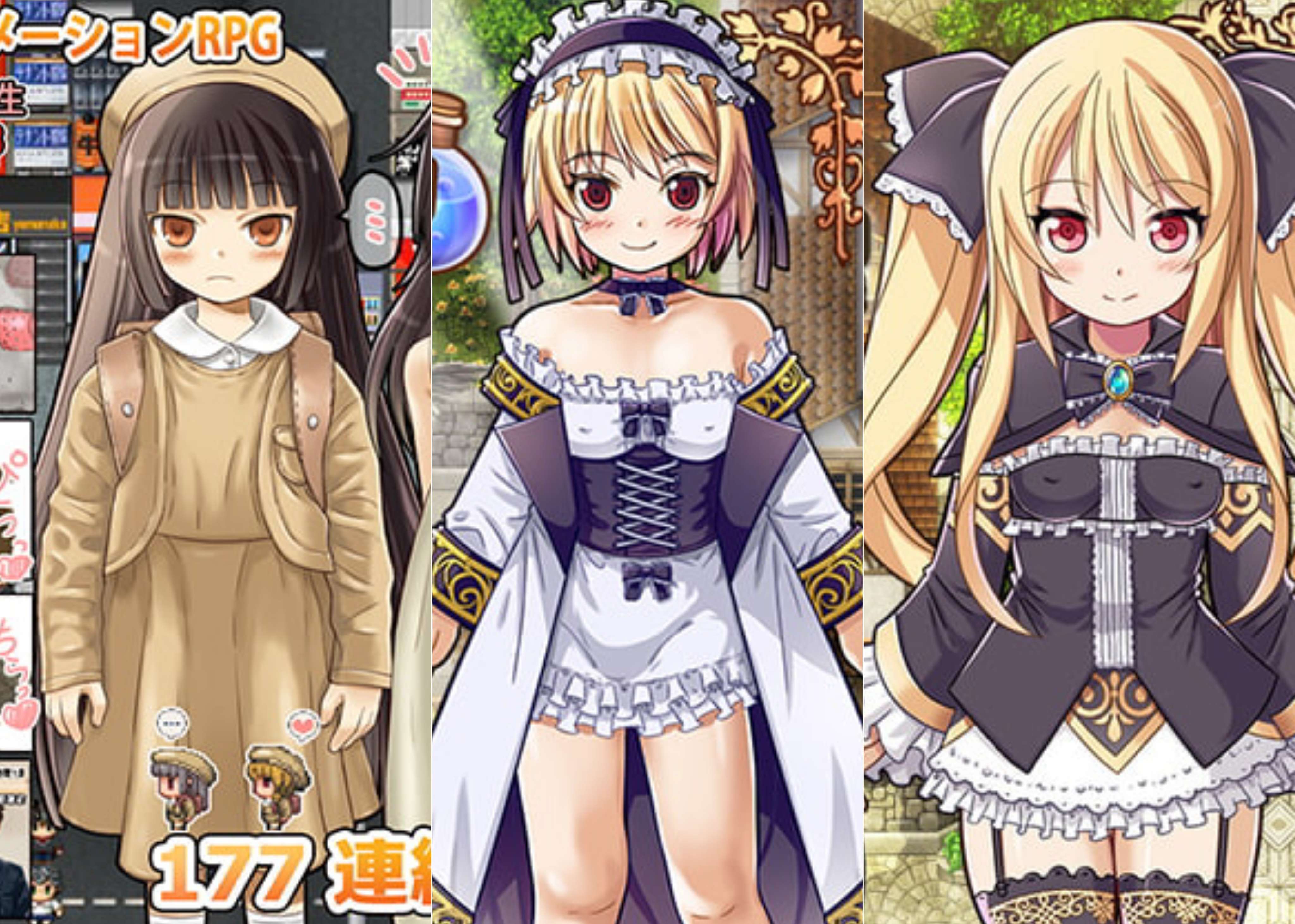 [RG02547]PC/RPG/汉化/萝莉/合集ぱっくりパラダイス游戏合集
