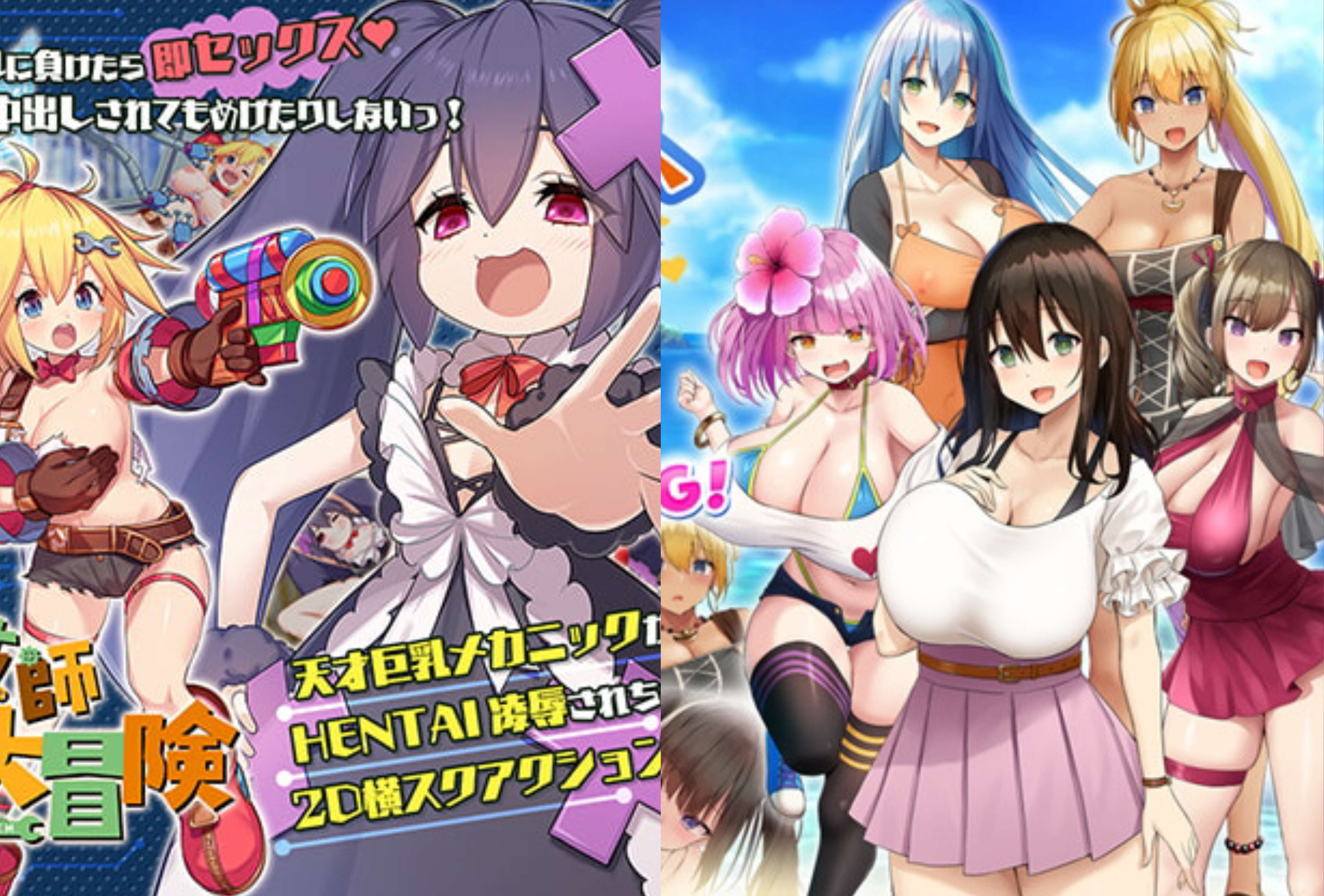 [RG58760][ACT/SLG/官中/巨乳/合集]Resta!游戏合集
