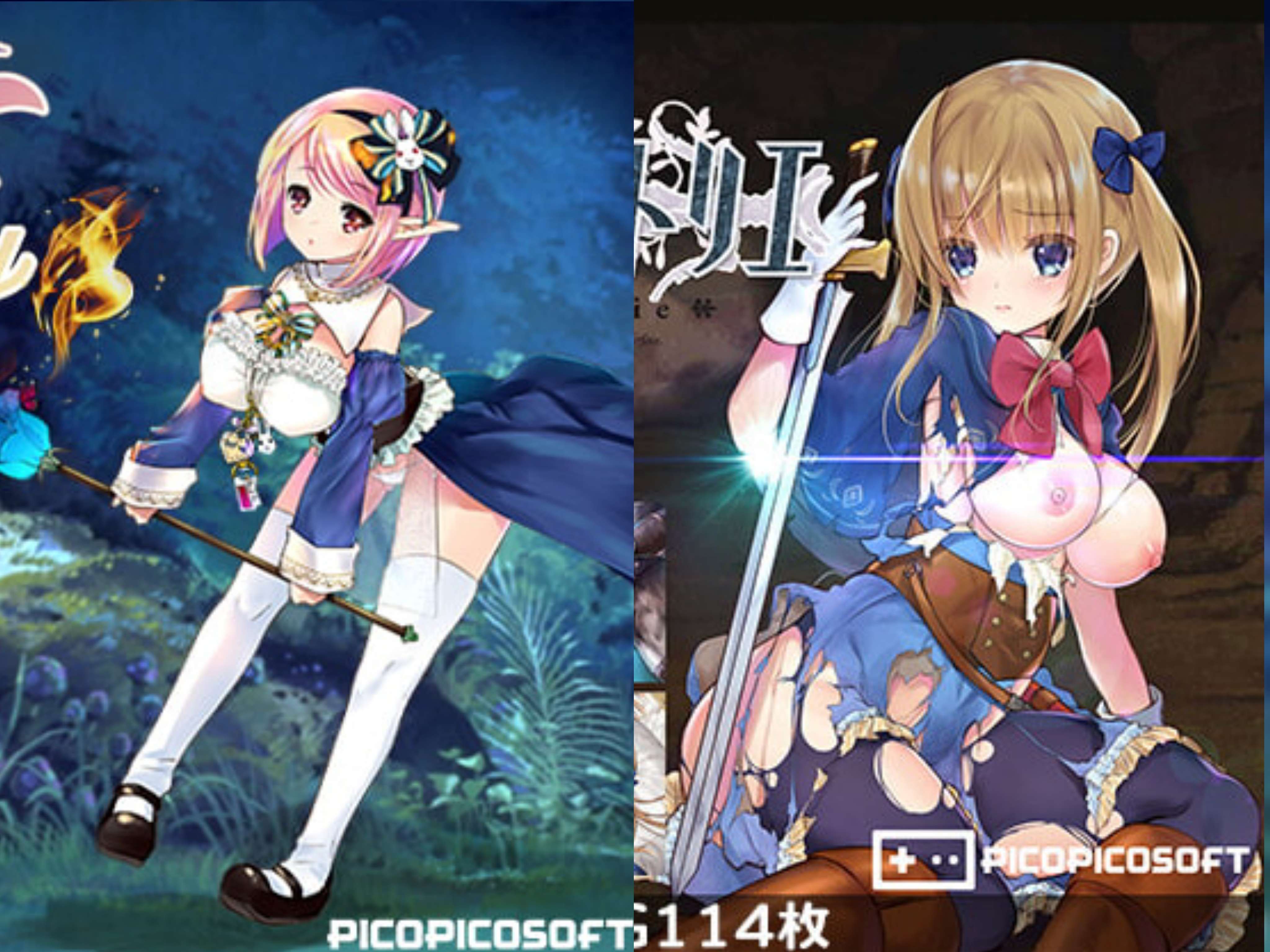 [RG26936][ARPG/中文/凌辱/幻想/合集]PICOPICOSOFT游戏合集