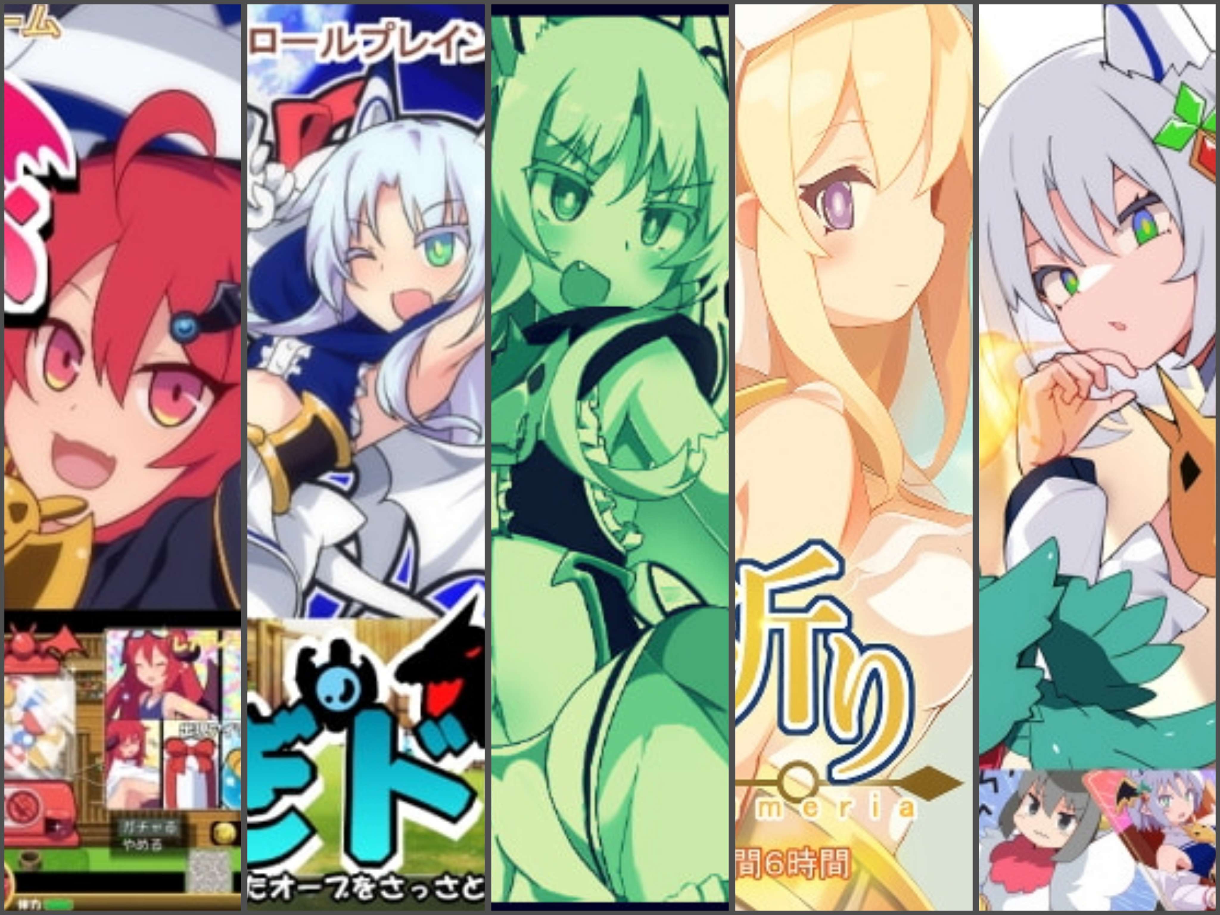 [RG34345][RPG/汉化/萝莉/合集]ルクスソフト游戏合集