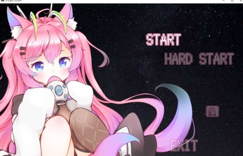 PC同人全网稀有资源泰蕾莎大冒险 莎莎あどべんちゃ稀有R18版 73MB迅雷网盘