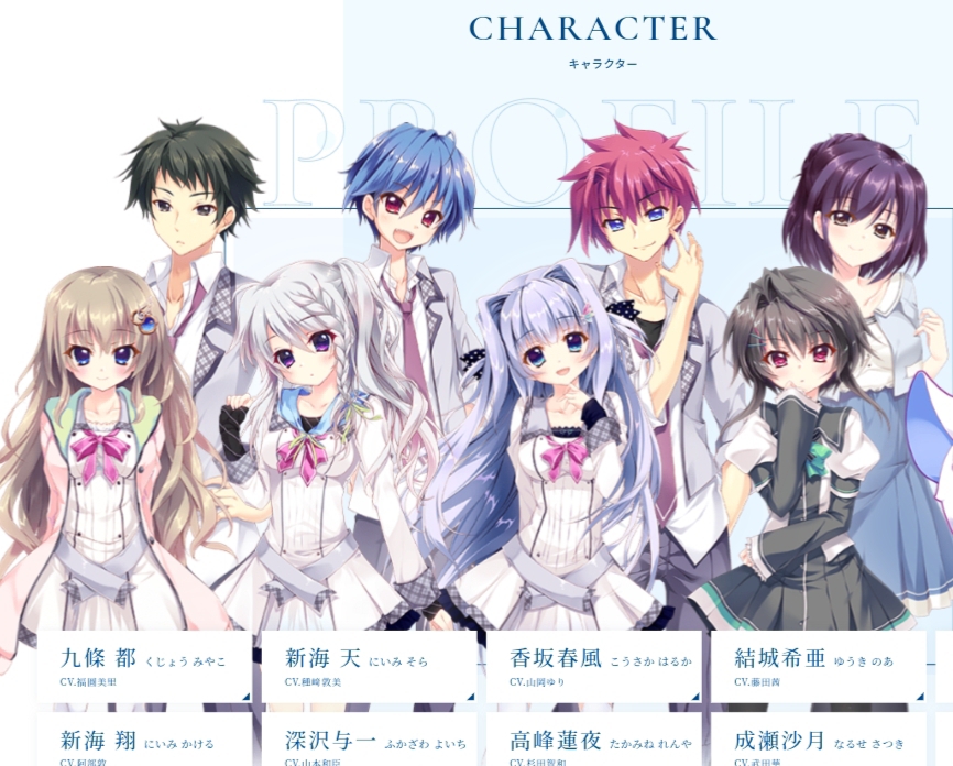 ADV/KRKR/汉化/谷歌/6G9-nine系列合集