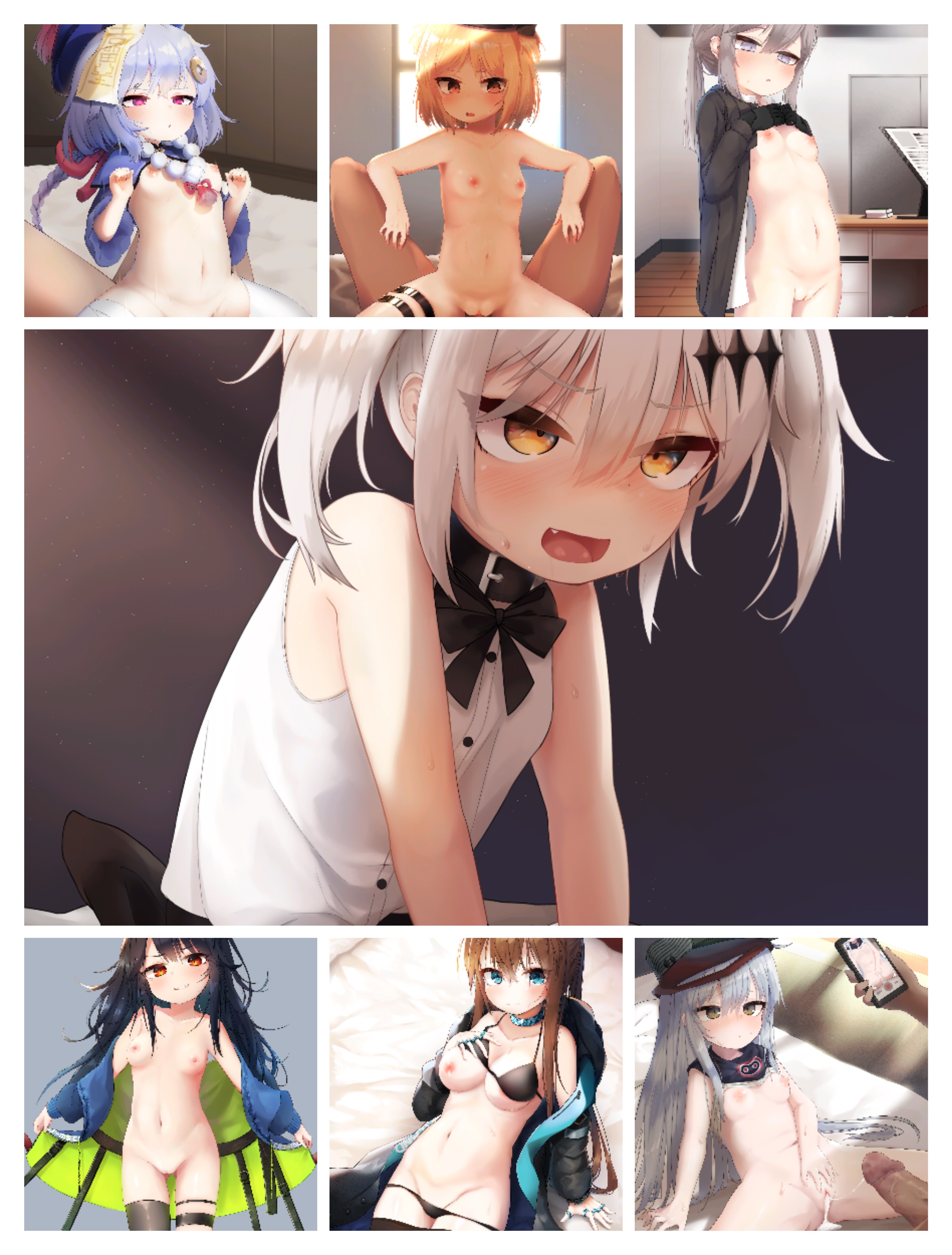 更新NAKK动画合集同人/大小约14G/无修正/OneDrive