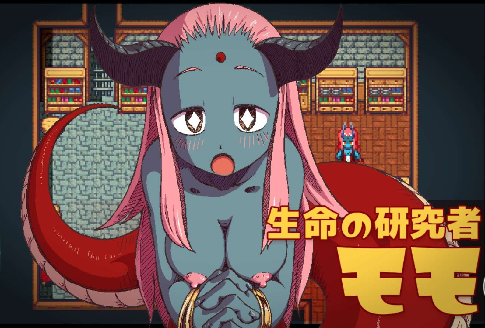 安卓/汉化/RPG/魔物娜娜的冒险 巴图移植/OD/PP/Ver 1.01