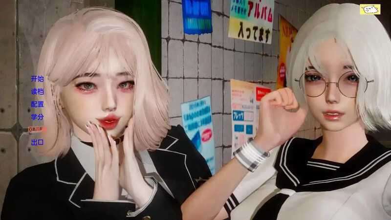 [欧美SLG/汉化/NTR]失落的月亮v1.0完结汉化版[PC+安卓/3.91G]