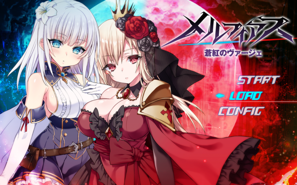 [RPG/AI汉化/PC] 梅尔菲亚斯 苍红之刃 ver1.2 メルフィアス 蒼紅のヴァージェ [4.6G]