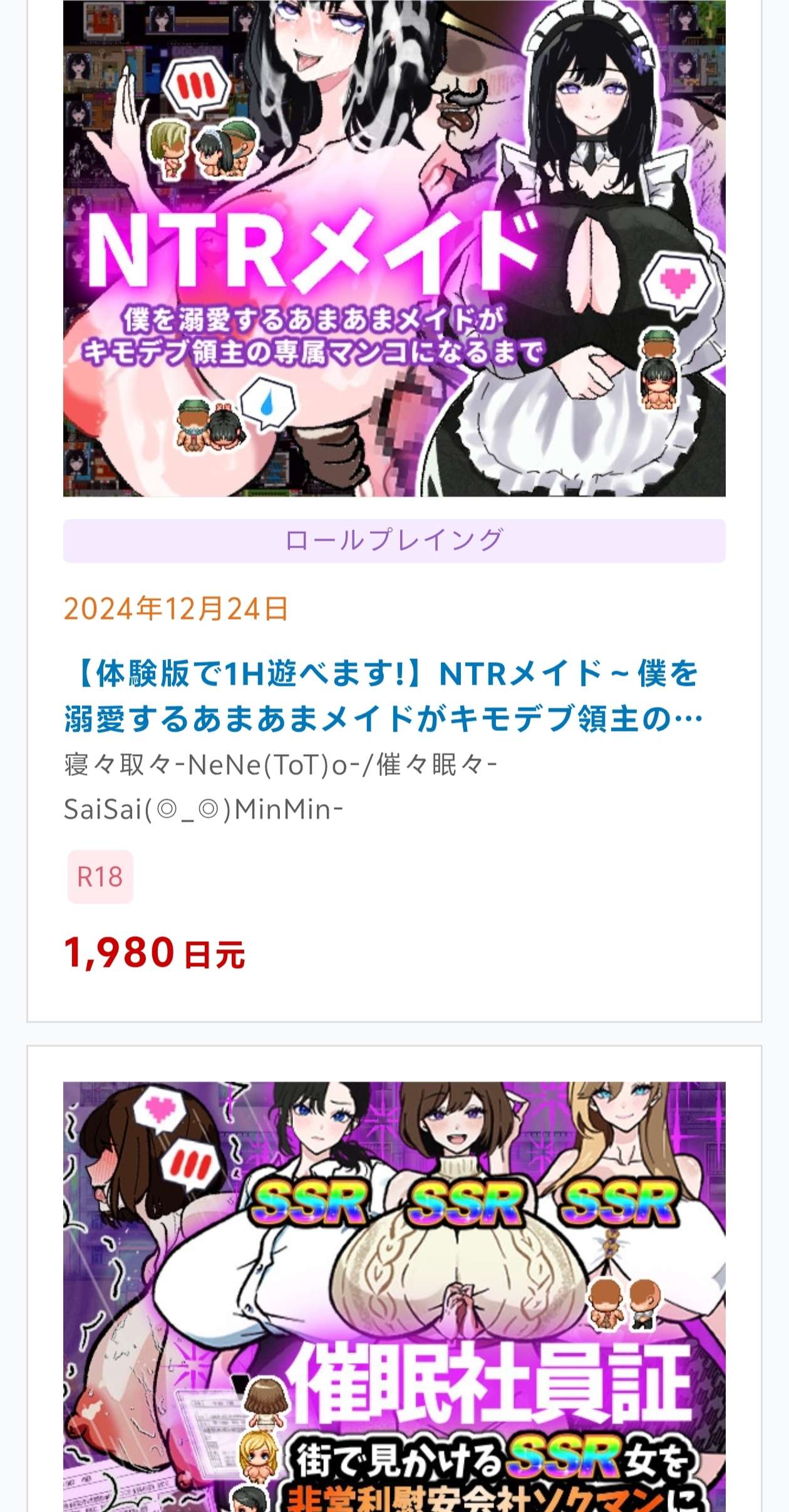 话说有大佬可以搬这位作者的作品吗？