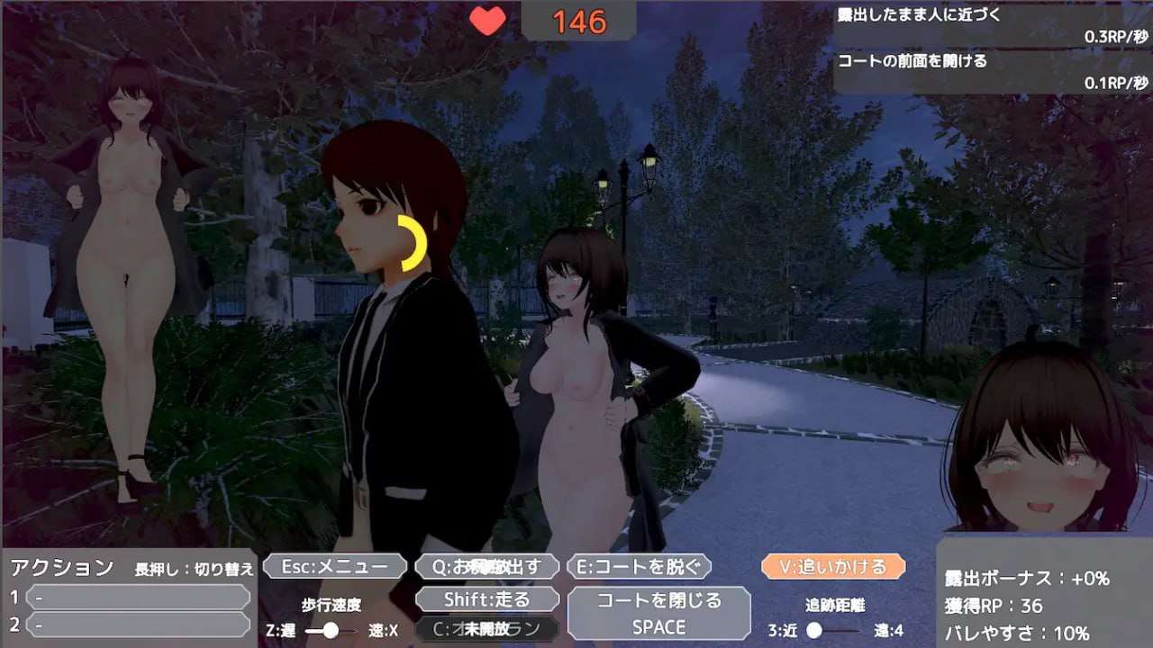 3D互动/官中/露出/PC为了不被发现穿着裸大衣的塞雷卡~バレないように裸コートで露出するセレカさん Ver1.3 官方中文