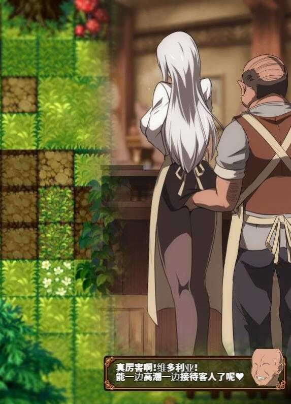 [日式RPG/精翻汉化] 被玷污的苍银 穢れゆく蒼銀 Ver0.6小透明先生个人汉化版 [1.3G]