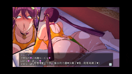 [日式RPG/AI汉化] 武田弘光 爆RU人妻派对NTR 爆RUパーティーNTR Sver1.12 AI汉化版 [1.7g/更新