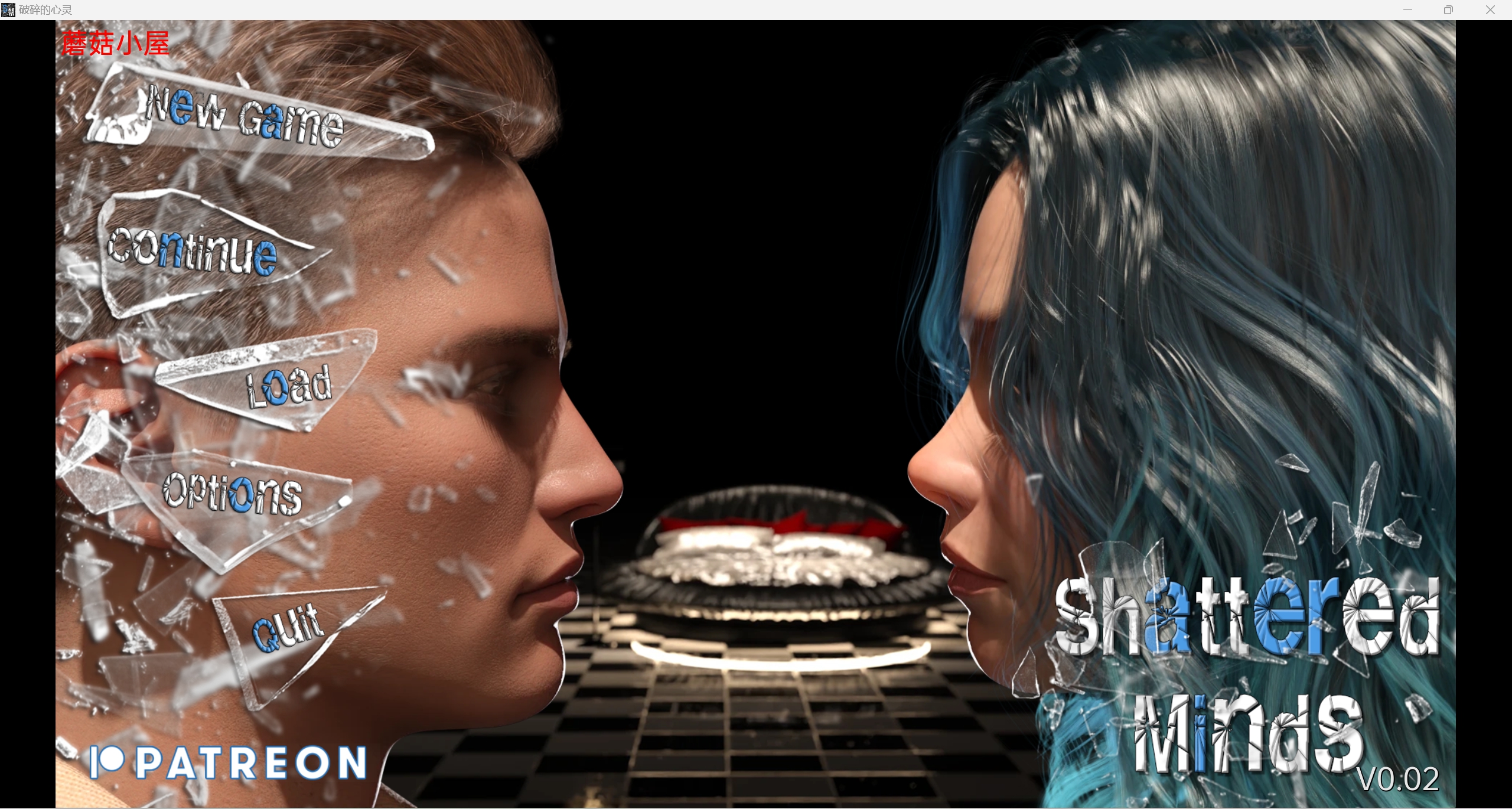 沙盒SLG/汉化/动态破碎的心灵 Shattered Minds v0.02 汉化版PC+安卓/1.3G/