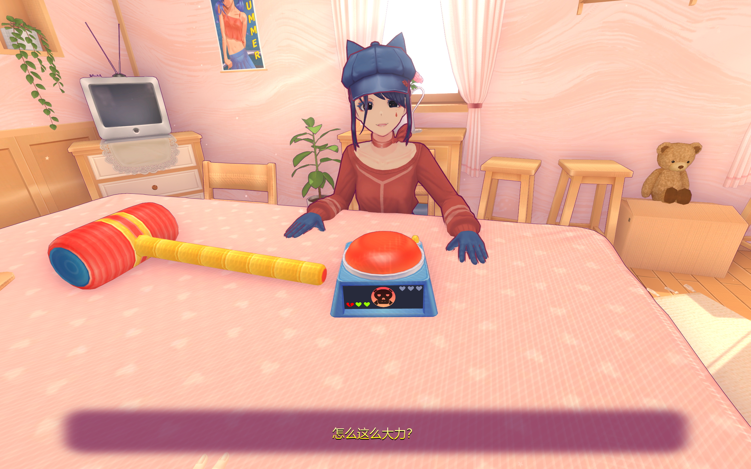 好吓人，好吓人，但是好好玩。。。直接和玩家互动，有点像心跳文学部和君彼呢，但是恐怖多了，还有jump sca ......