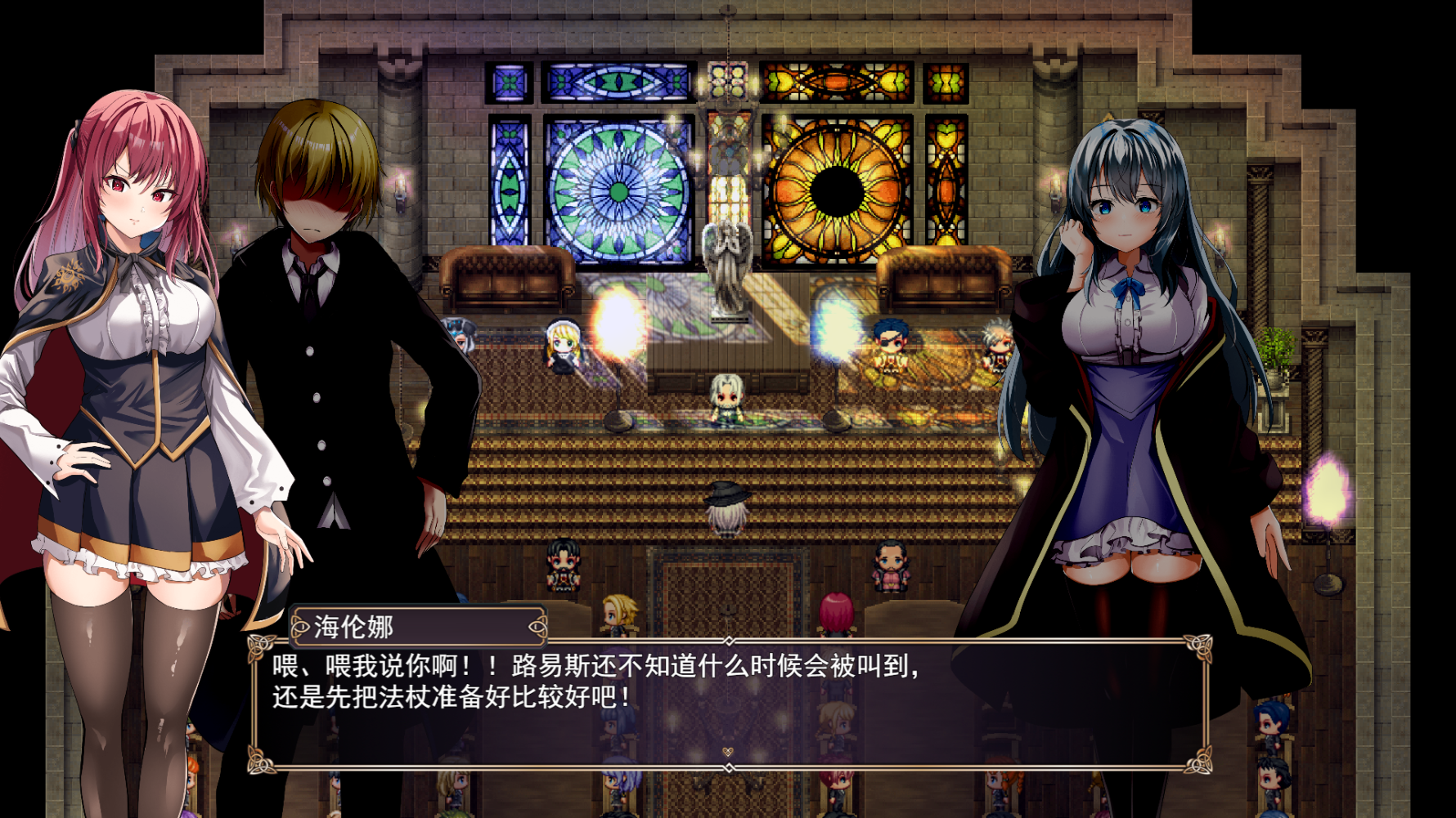 PC/汉化/战斗H/NTR魔法学校的吊车尾炼金术士V2.0内容追加 [2+5.1G][百度盘]