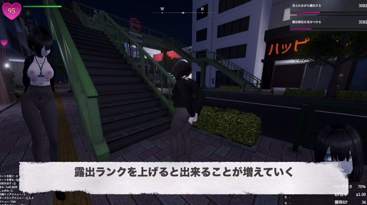 神作PC/3D/无码/扶她隐秘露出 真菜香的禁忌快感v1.0.2 [1+2.8G][百度盘]