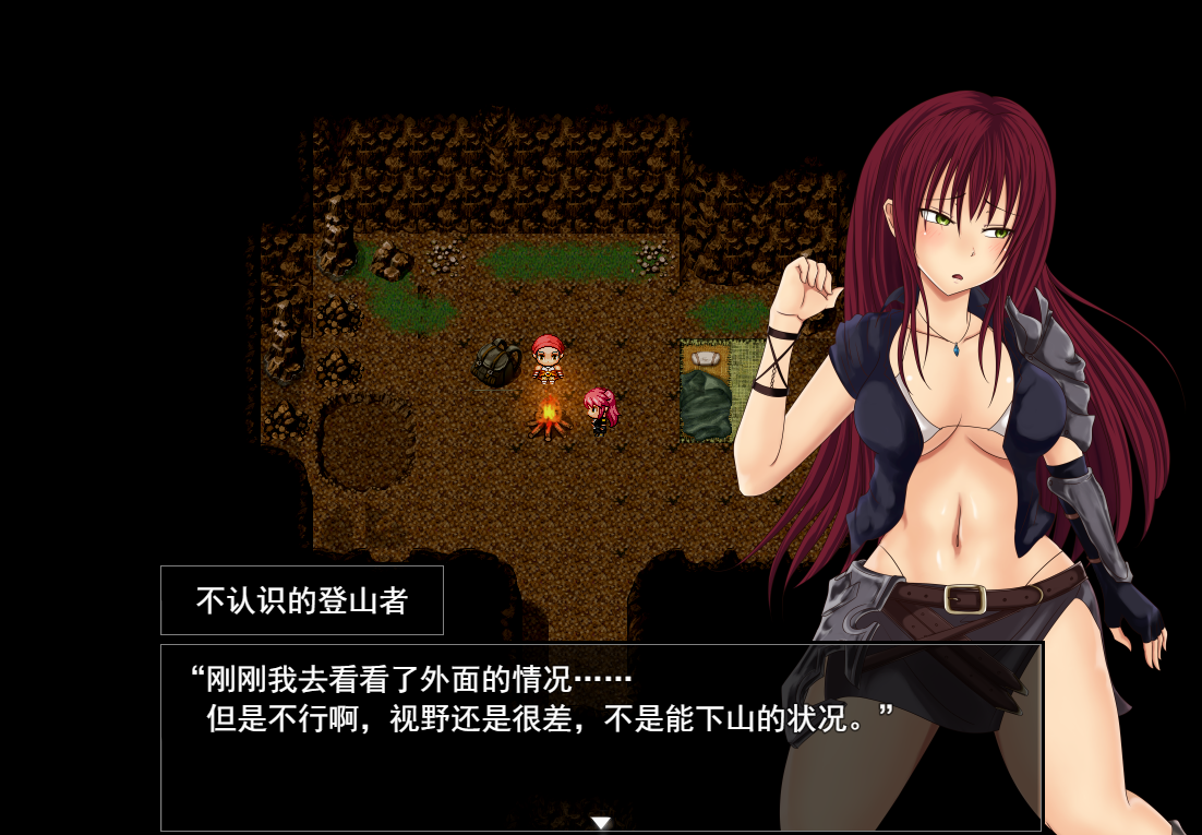 [RPG/中文/PC+安卓] 深红之狱的女剑士蒂娜