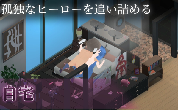 PC/爆款RPG/羞辱教育/药物改造/机翻冻堂弘卡之隶雄谭新款牛头人