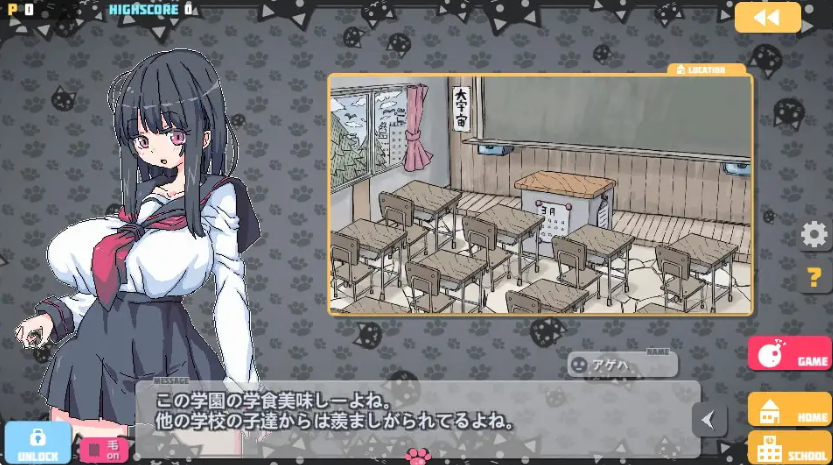 SLG/DL官中/巨乳/像素/PC+安卓炸弹猫/ばくだんねこ[Ver2.0.5]100M