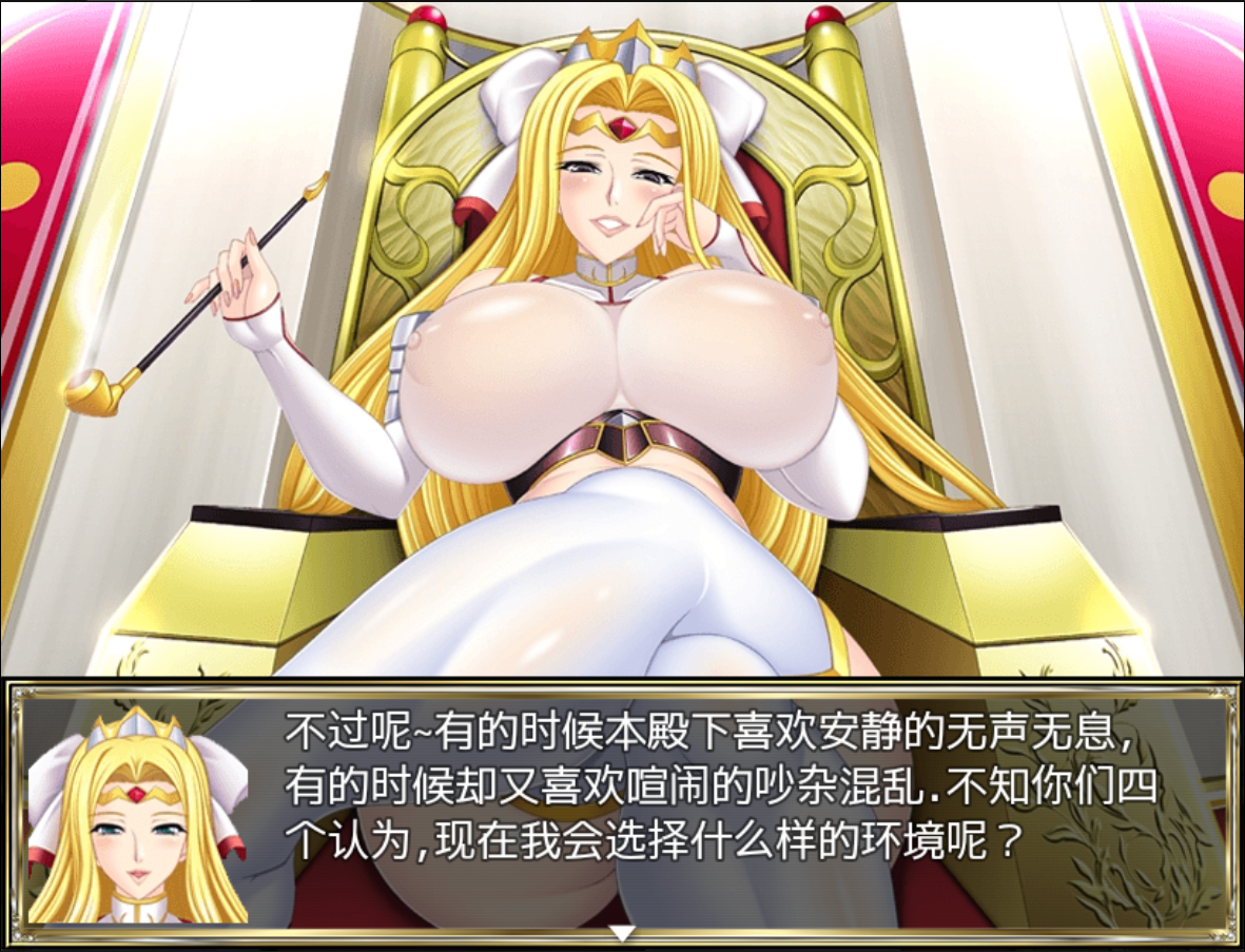 安卓直装航海冒险