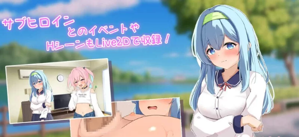 爆款slg/养成互动/安卓直装与傲娇少女的生活 [1.6gb]