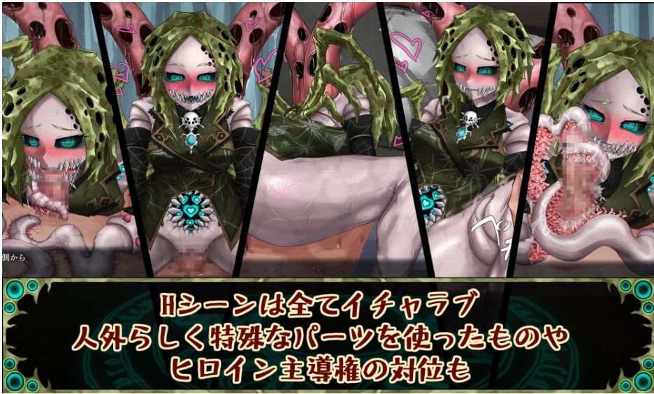 增添AZ[互动SLG/猎奇/动态/安卓直装] 邪神的契约 AI汉化版 [3.20G]