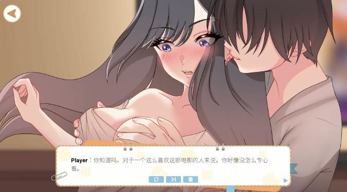 新作[互动SLG/同居/动态/安卓win+PC] 吉岛合租生活 官中步兵版 [3.5G]