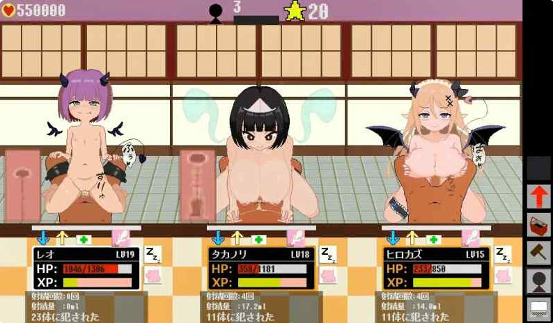 新作[像素SLG/反向X/动态/安卓win+PC] 魅魔之家-无止境的榨精逆流地狱生肉版 [106M]