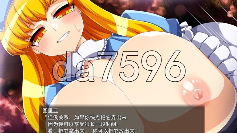 精品RPG/汉化/战斗H/PC虚魂剑拉姆达内罗斯R Ver2.00 AI汉化版+存档5.5G